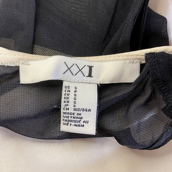 Peter pan collar top, Beige with black mesh, Size: Small - Picture 3 of 3